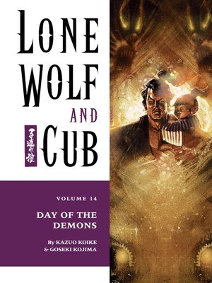 cover image of Lone Wolf and Cub, Volume 14